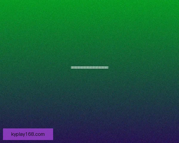 世界杯最新竞猜平台上线全新入口安全可靠实时更新信息