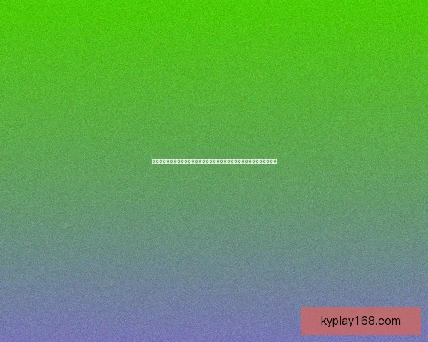 世界杯竞猜游戏精彩纷呈，赢取丰厚奖励，展现你对足球的独特见解与预测实力