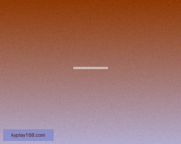 世界杯竞猜火热开启，注册赢豪礼畅享精彩赛事乐趣