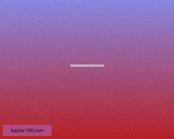 世界杯赛事全面解析与精准体育竞猜预测策略全指南