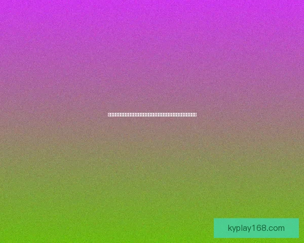 世界杯竞猜胜负网站全新攻略解析助你轻松掌握赛事预测技巧赢取更多精彩体验