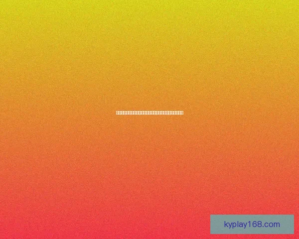 世界杯竞猜游戏网站攻略大全带你玩转赛事预测赢取精彩奖励