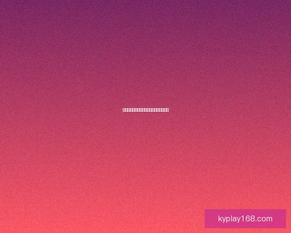 开云体育投注全面解析及最新活动攻略详解