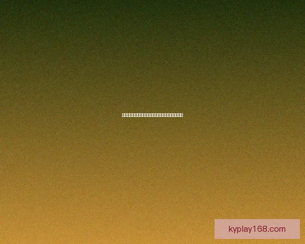 精准分析与实战指南：本周足球比赛胜负走势预测解析