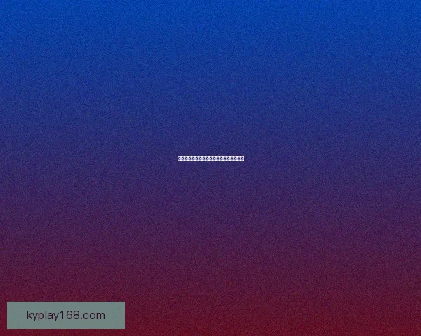 开云体育投注全面解析及最新活动攻略详解