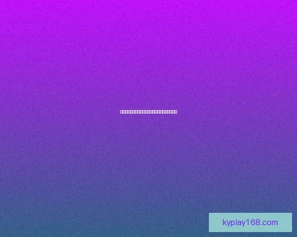 权威体育竞猜官网带你掌握最新赛事动态与赢彩秘籍