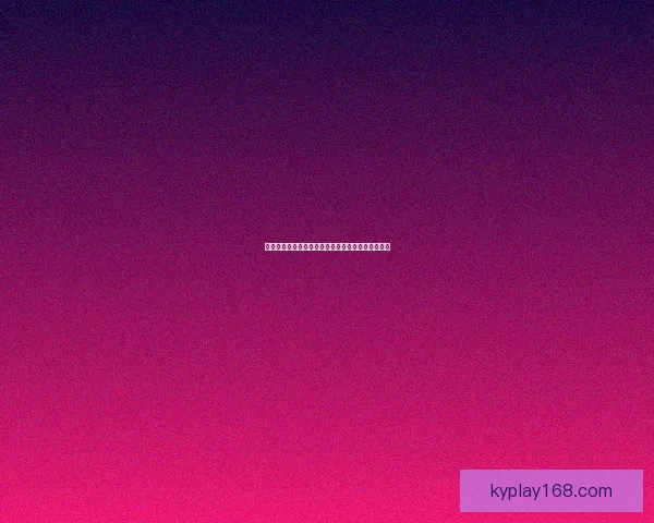 权威体育竞猜官网全面解析最新赛事赔率与投注技巧