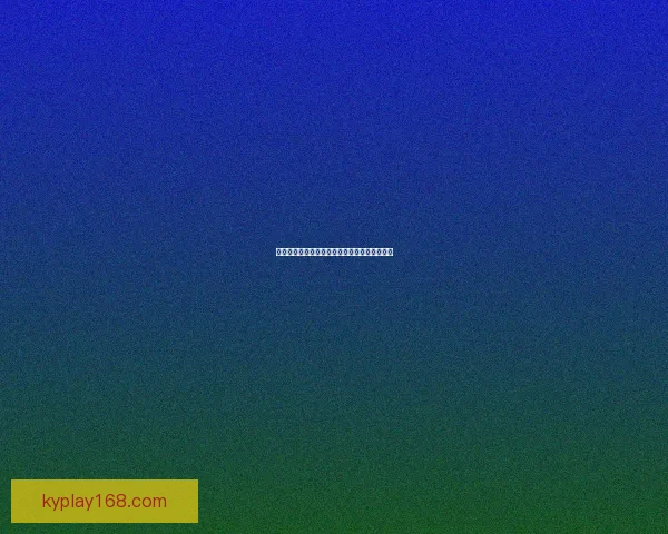 世界杯竞猜赔率解析与热门赛果预测全方位指南