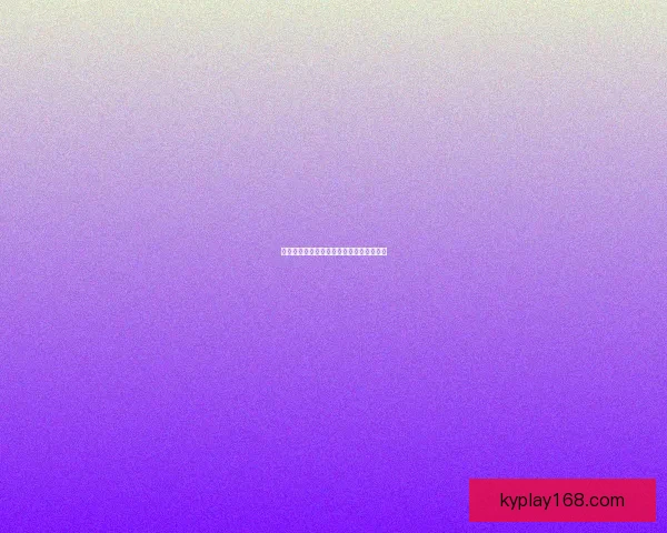 开云体育投注全面解析及最新活动攻略详解