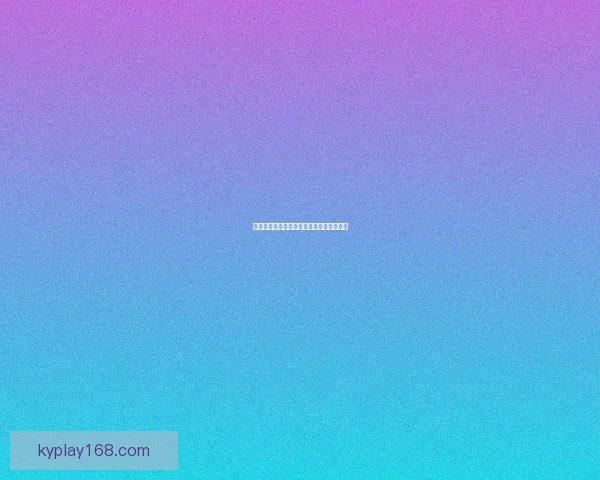 开云体育投注全面解析及最新活动攻略详解