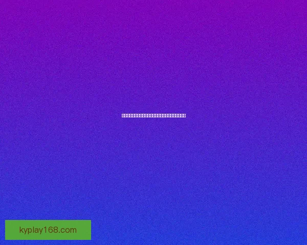 世界杯在线竞猜全方位攻略技巧解析与实战经验分享指南