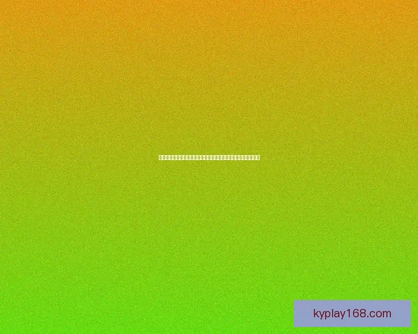 世界杯竞猜签到送豪礼，海量奖品等你拿，快来参与赢取精彩大奖