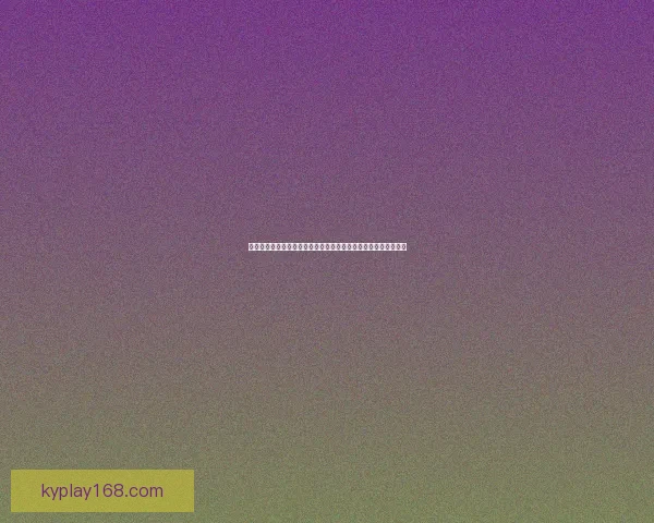 美加墨世界杯竞猜全攻略解析赛程走势投注技巧方法深度数据前瞻