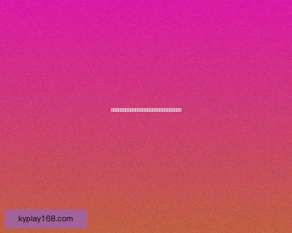 世界杯竞猜签到送豪礼，海量奖品等你拿，快来参与赢取精彩大奖