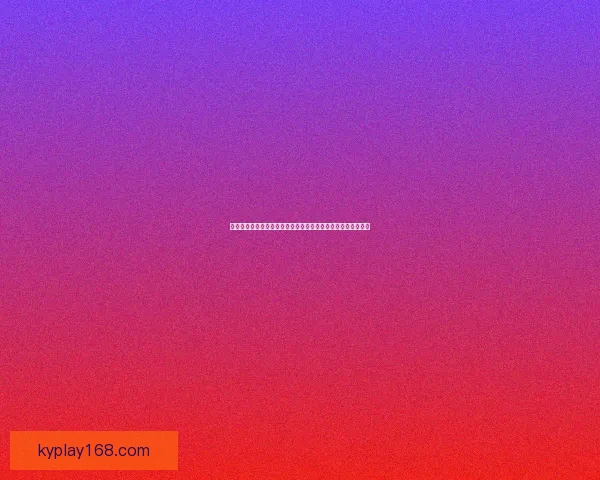 开云下载全攻略与安全使用指南轻松畅享高速稳定体验教程详解