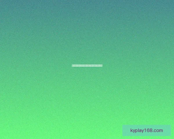 世界杯精彩赛事预测与体育竞猜投注全攻略指南