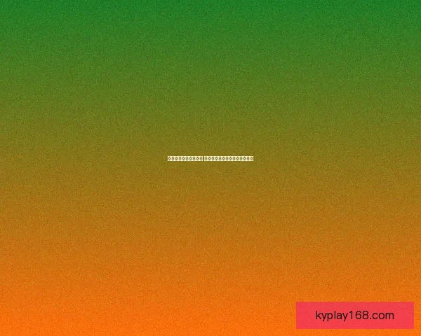 世界杯比分预测新玩法 专家助力精准猜测提升中奖概率