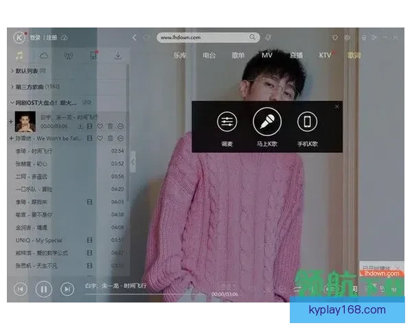 开云安卓app下载教程轻松获取最新版本和实用功能技巧