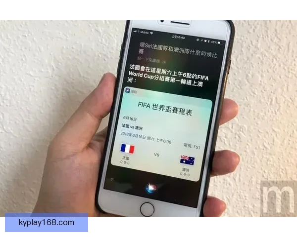 畅享世界杯竞猜乐趣尽在这里快来挑战你的足球智慧