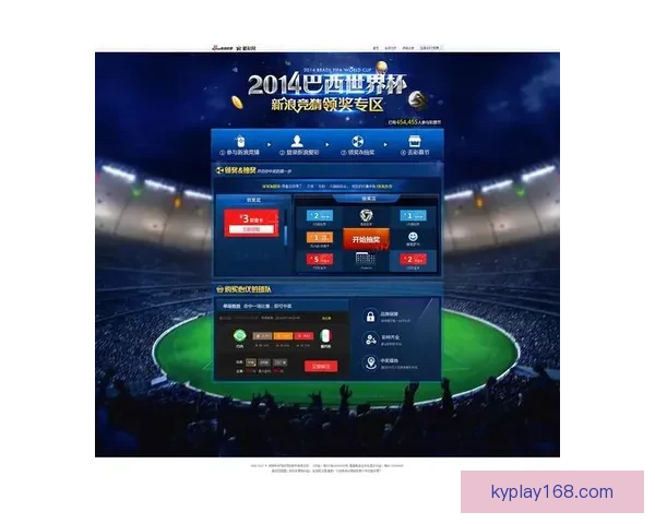 世界杯竞猜胜负推荐攻略提升命中率专家思路解析助赢投注技巧全面