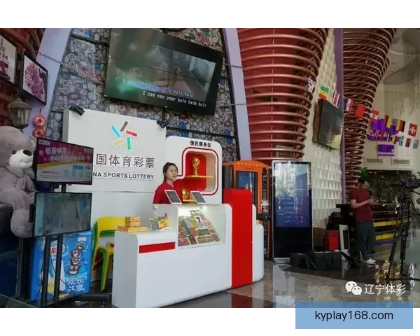 全球足球盛宴世界杯竞猜活动平台全新上线畅享无限精彩竞猜体验