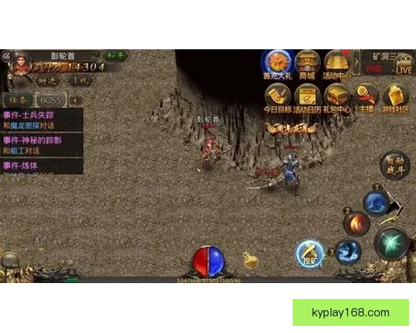 最佳世界杯竞猜平台推荐与选择攻略助你轻松赢取丰厚奖励